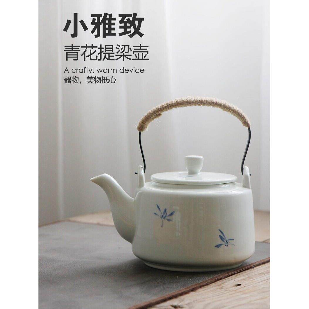 小雅致青花茶壶陶瓷单壶景德镇高档陶瓷茶具提梁壶大容量水壶中式