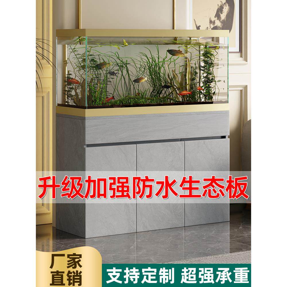 定制实木鱼缸底柜客厅家用中小型鱼缸底座水族箱承重落地隔断柜子