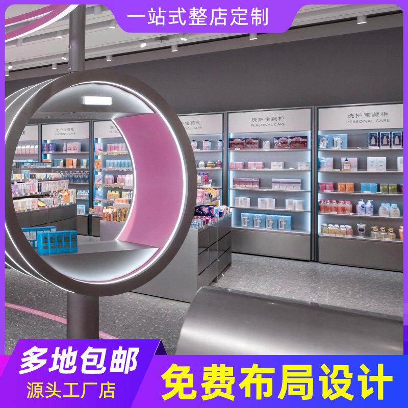 化妆品试用包展示柜美妆店货架护肤品彩妆展示架高档不锈钢展示柜