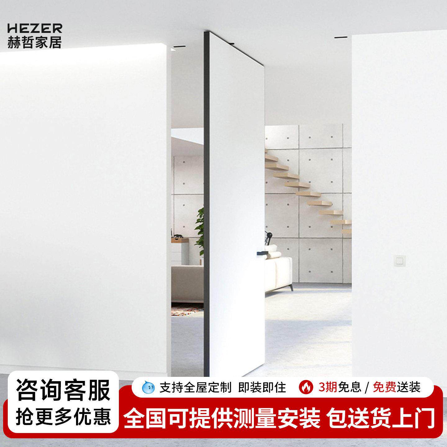 极简铝木旋转门办公室偏轴门隐形门中轴自由地弹簧玻璃门全屋定制