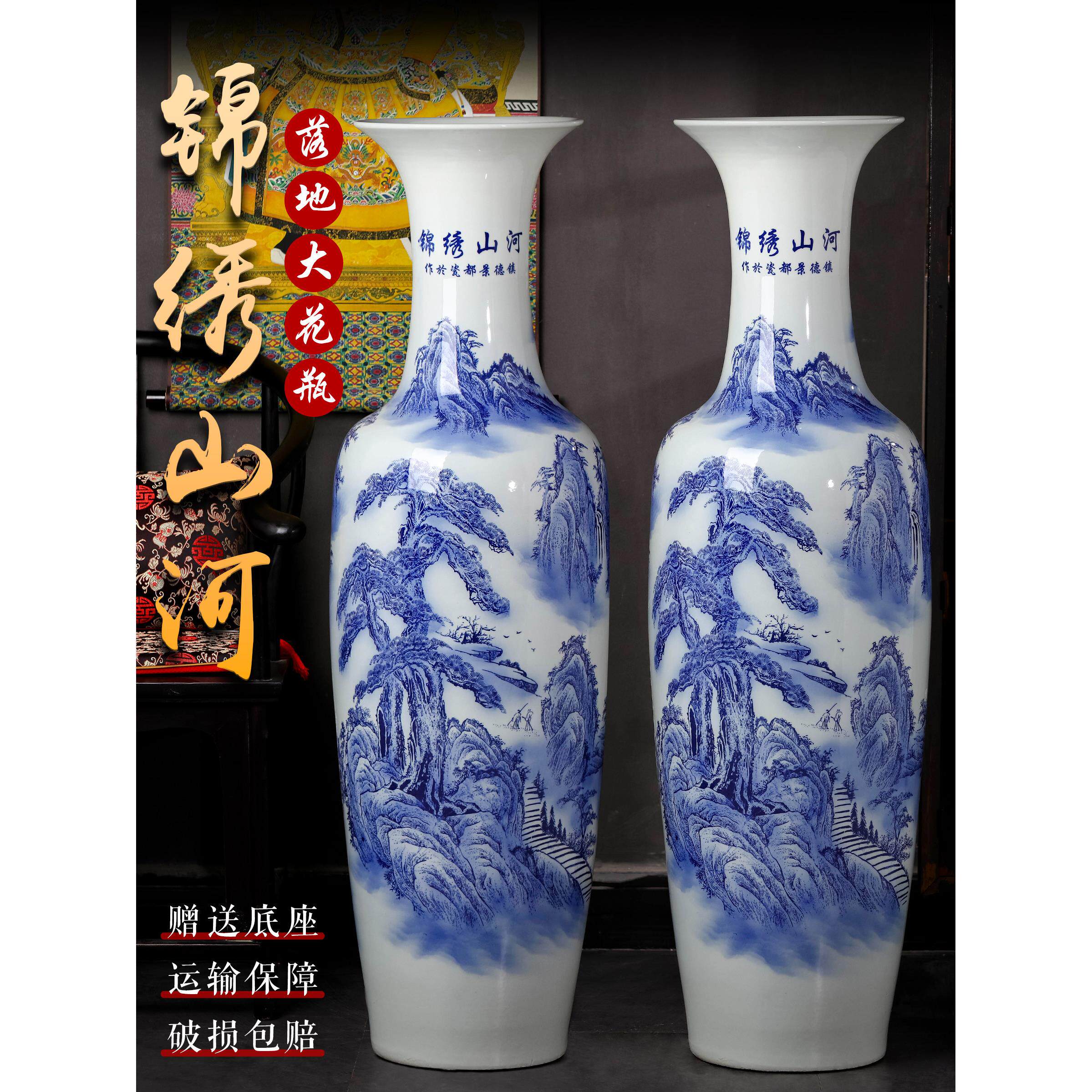 景德镇陶瓷青花瓷大花瓶摆件客厅落地大号新中式电视柜乔迁装饰品