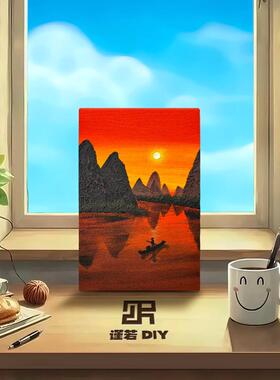 谨若DIY风景治愈系肌理画材料包手工制作立体石英砂装饰壁挂画