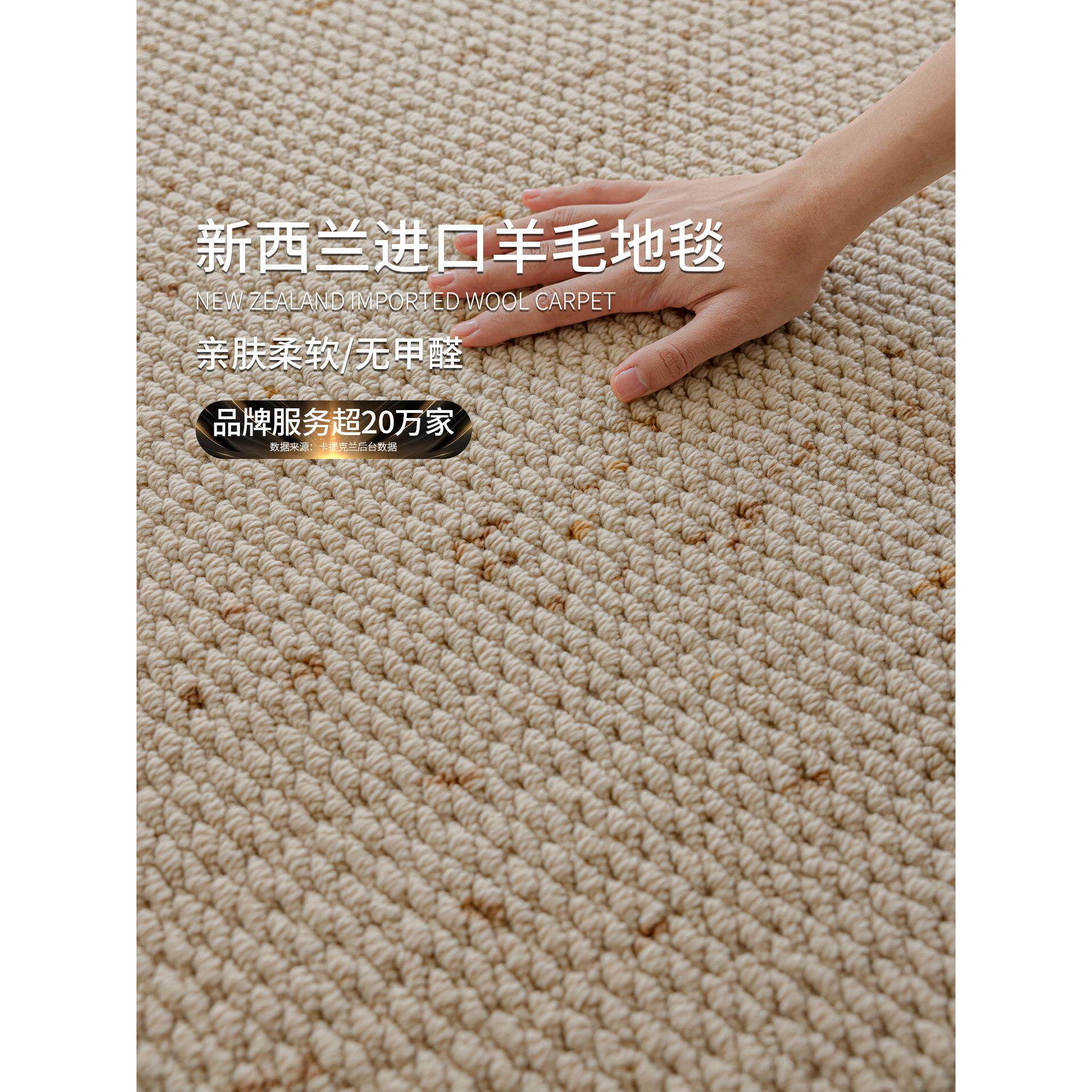 女欢女爱