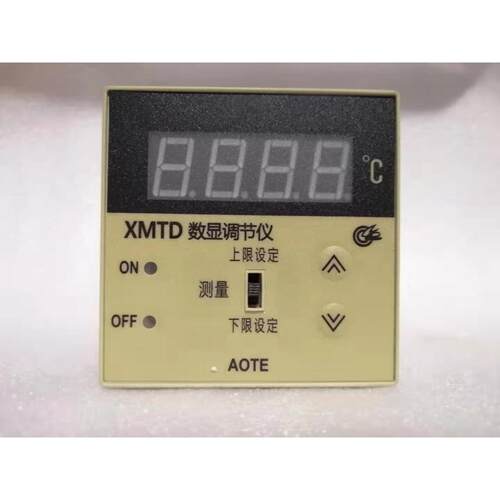 XMTD-2201 E (按键式) 奥特温控仪上下限温度控制器 温度调节仪表