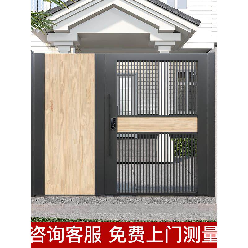 铝合金门大院门铝艺术婆婆门别墅门大院门别墅门木纹铝大院门