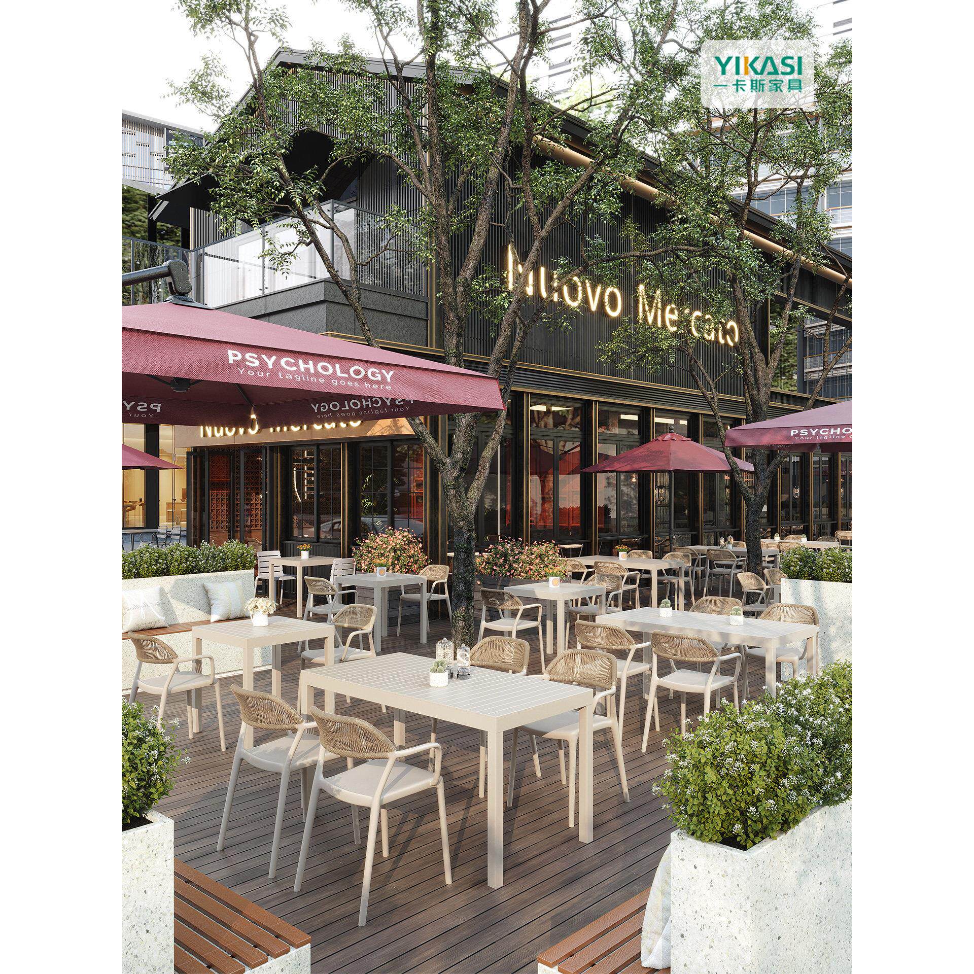户外桌椅套装庭院露天花园餐厅餐桌椅餐饮餐吧饭店外摆休闲桌椅子