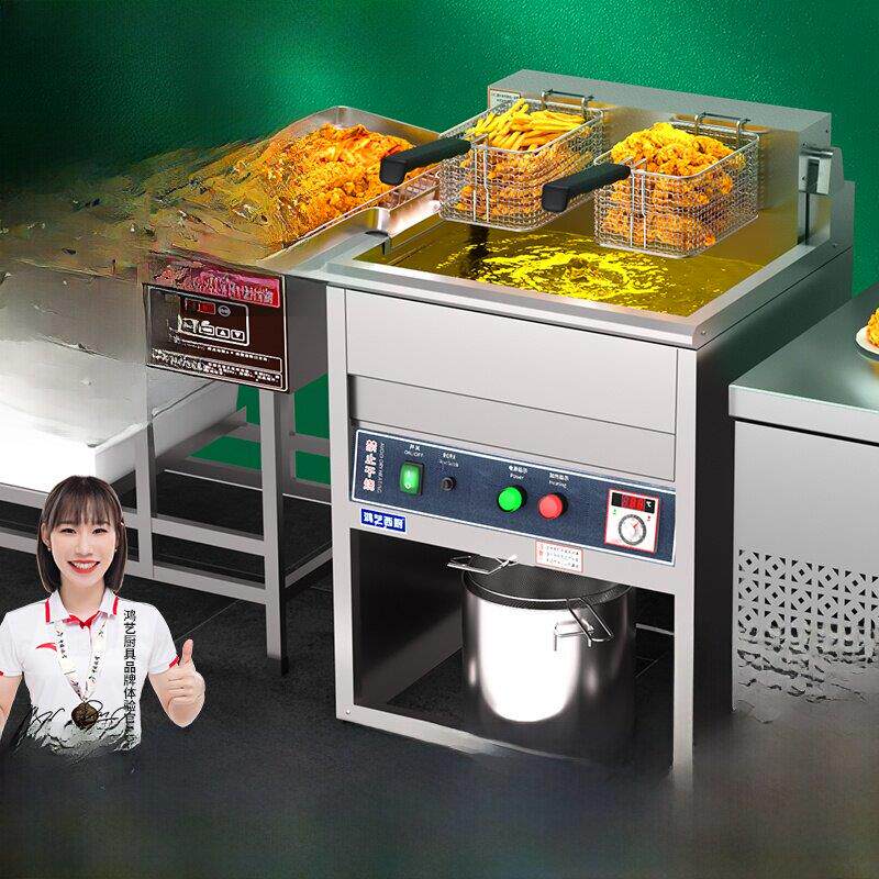 宏益电炸锅商用电炸锅自动控温炸串机双缸恒温炸鸡机专用立式