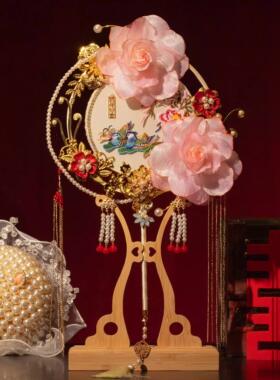 团扇新娘结婚diy材料秀禾婚礼喜扇高级出嫁扇子成品中式新婚扇子