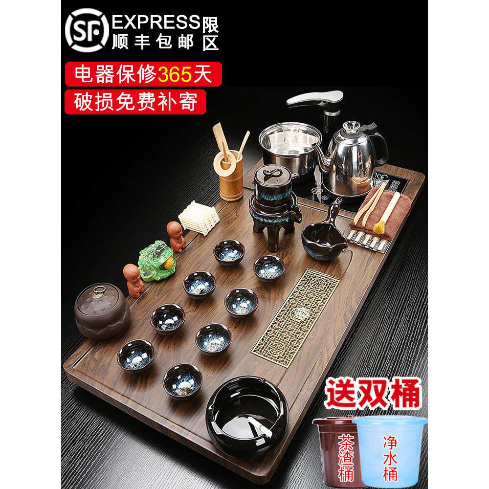 全自动茶具套装茶台烧水壶一体茶盘家用中式功夫茶台简约茶托单层