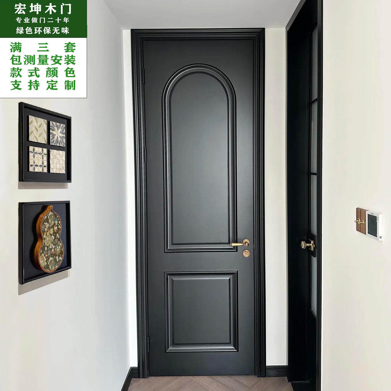 定制法式木门环保实木复合烤漆门室内门卧室门房间门厨房卫生间门