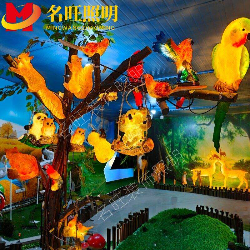 太阳能猫头鹰仿真庭院灯 LED景观壁灯 IP65防水现代风格装饰灯