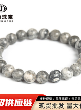 晶德珠宝 地图石手链 简约单圈男女款弹力手串现货厂家直供手