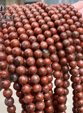 晶德珠宝 天然芝麻红石散珠红色芝麻石圆珠子手串diy饰品配件