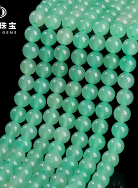 晶德珠宝天然绿东陵散珠串珠玉髓圆珠diy手链半成品饰品配珠 散批