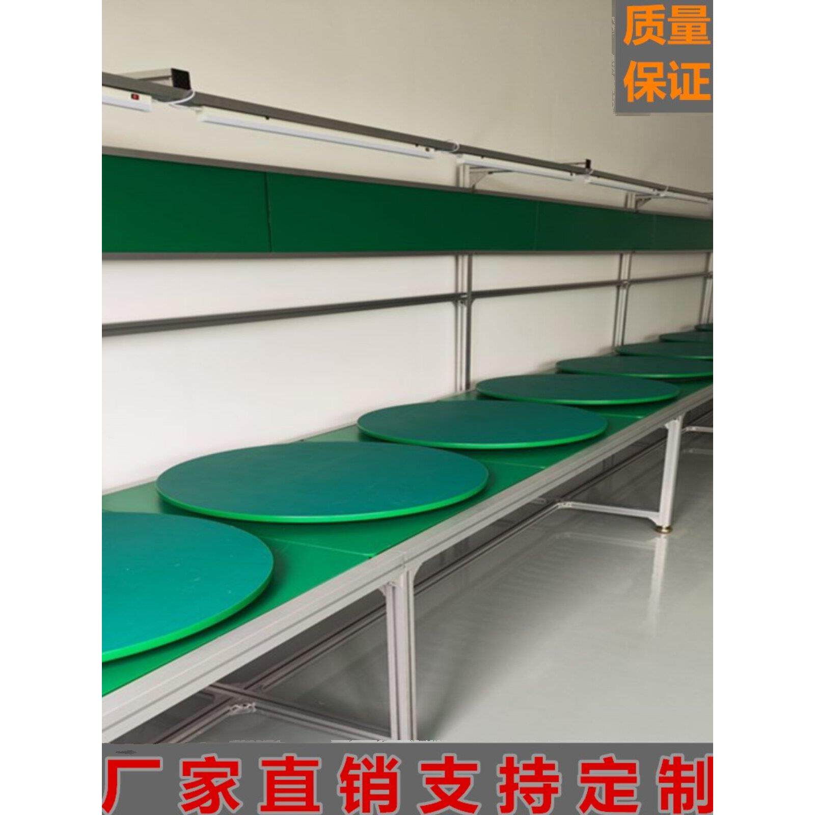 流水线滚筒线牛眼台装配线无动力组装线流水线输送带自动车间拉线