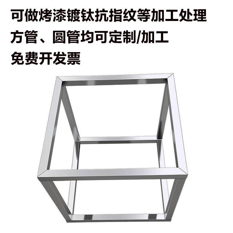 定制加工各种304不锈钢置物架子货架桌子椅子承重底座柜子工作台