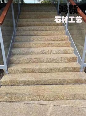 户外石台阶石花园地板门槛石旧青石板踏脚石大理石门石旧台阶