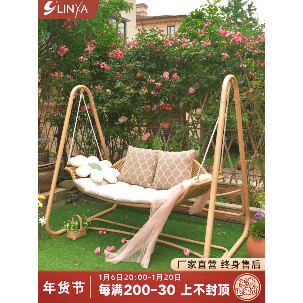 北欧轻奢临亚户外秋千庭院室外摇椅荡秋千双人吊床花园小院网红秋