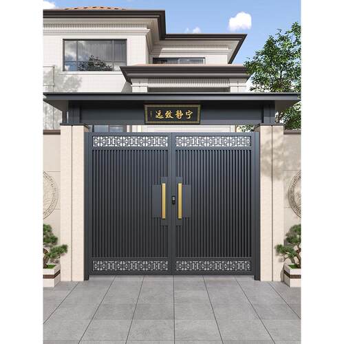 铝合金别墅大门户外庭院大门乡村自建房大门新中式别墅庭院大门