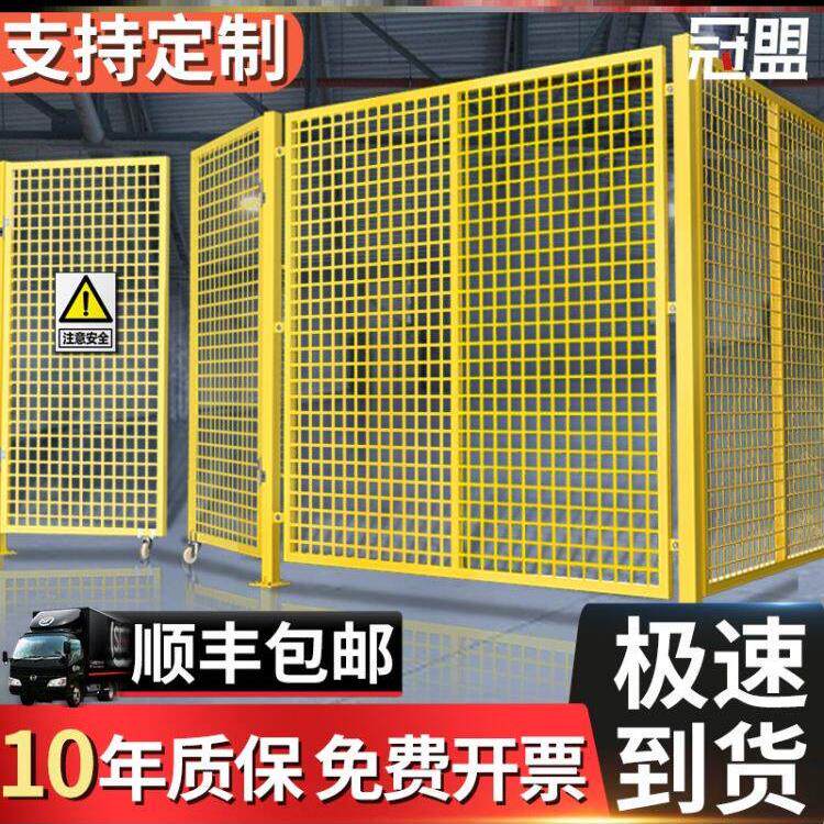 仓库车间隔离网工厂设备安全防护网快递铁丝网围栏门户外仓库护栏