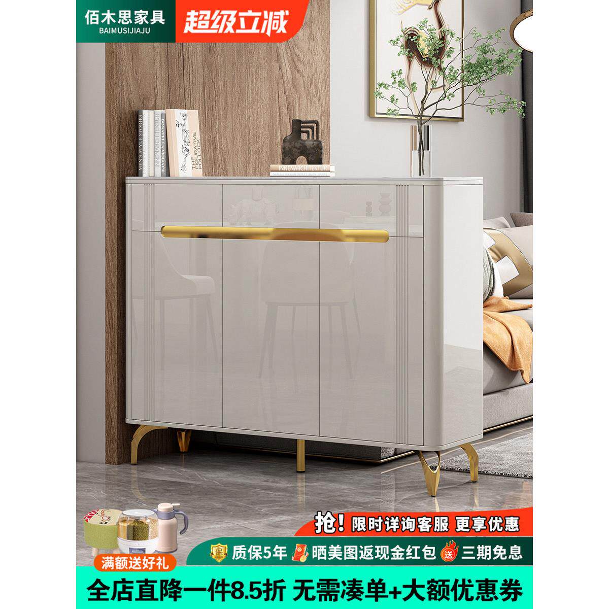 双面鞋柜家用门口室内烤漆玄关岩板台面储物柜入户高端隔断门厅柜