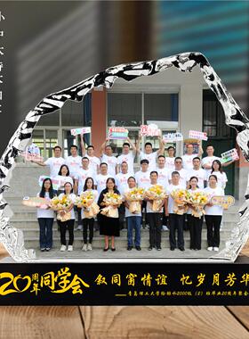 水晶照片摆台冰山相框定制作退伍留念同学聚会毕业合影公司集体照