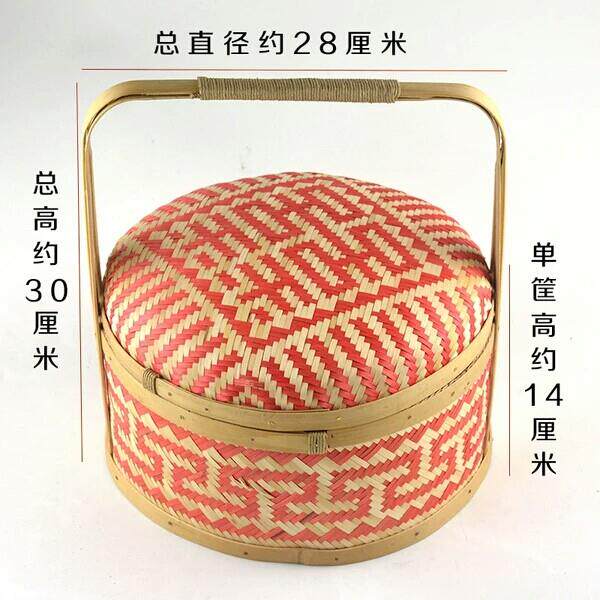 纯手工竹编竹制品竹篮子结婚食盒提篮春节送礼品红色喜篮摄影道具