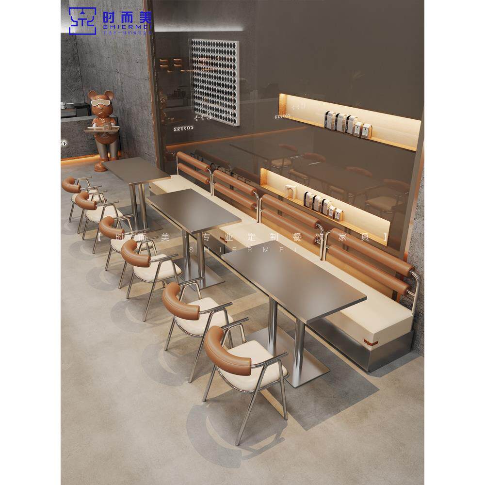 网红西餐厅不锈钢靠墙卡座沙发工业风主题餐厅烤肉火锅店桌椅组合