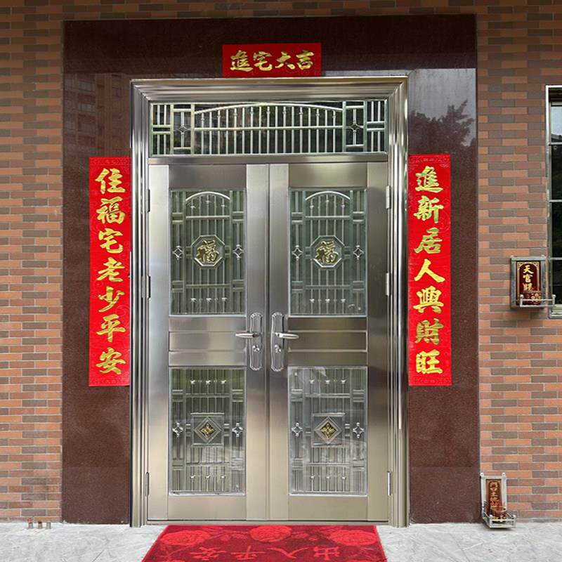 定制 304不锈钢门大门双开关农村进户门农村自建对开门防盗门阳台