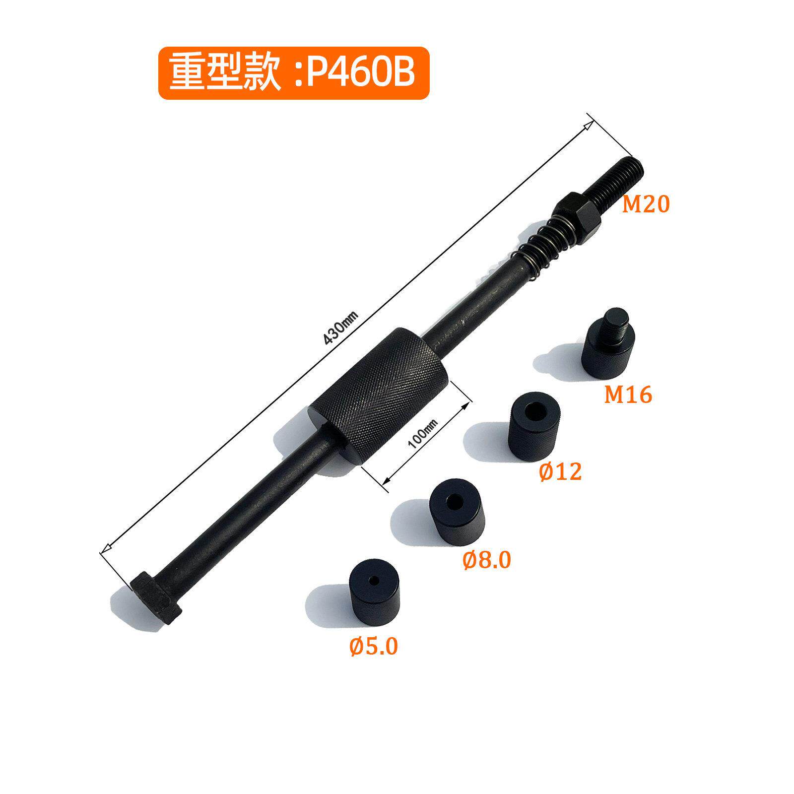 采购产品手动拔销,定位拔销,专业工具,机械修理拔销,模具螺纹