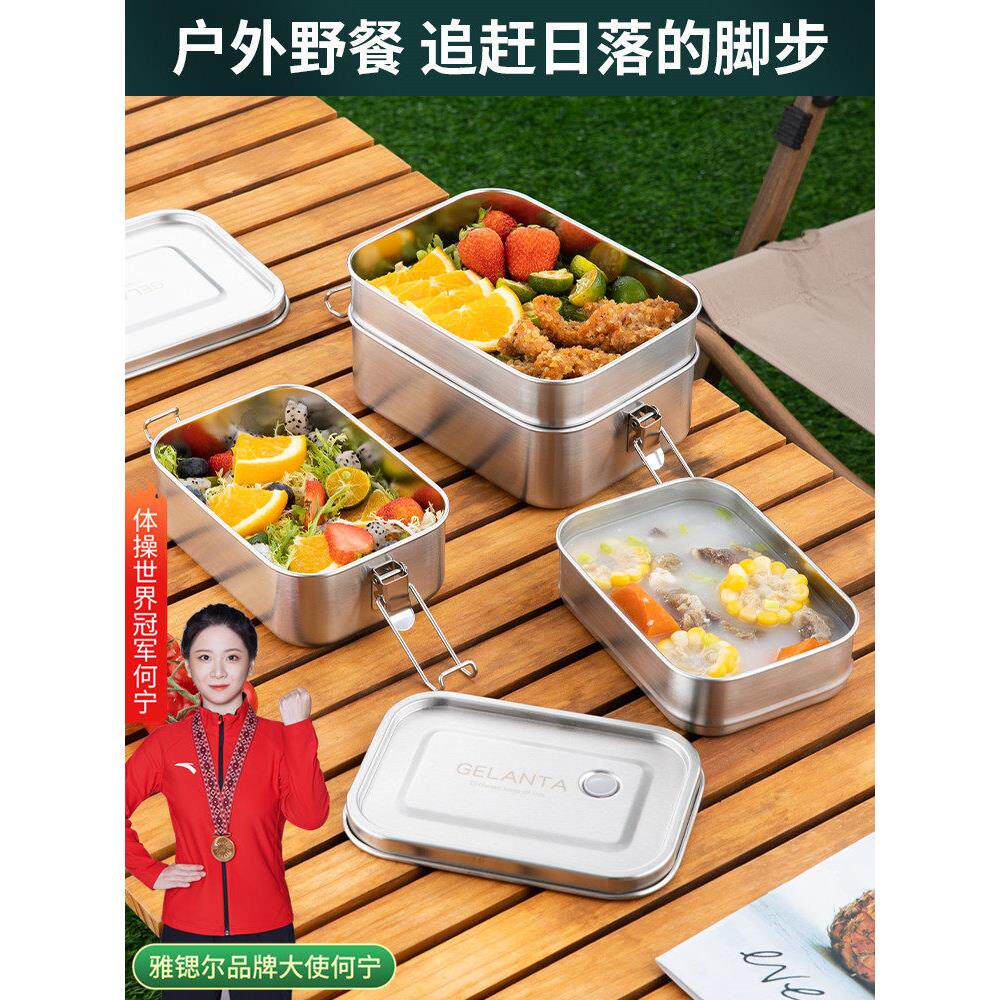 加厚双层304不锈钢饭盒蒸锅米饭加热办公室职员舱便携式密封绝缘