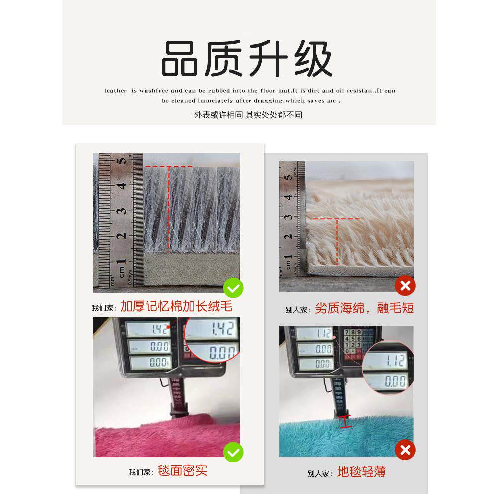 卧室地毯异形长毛绒少女房间可爱加厚床边毯家用ins风不规则地垫