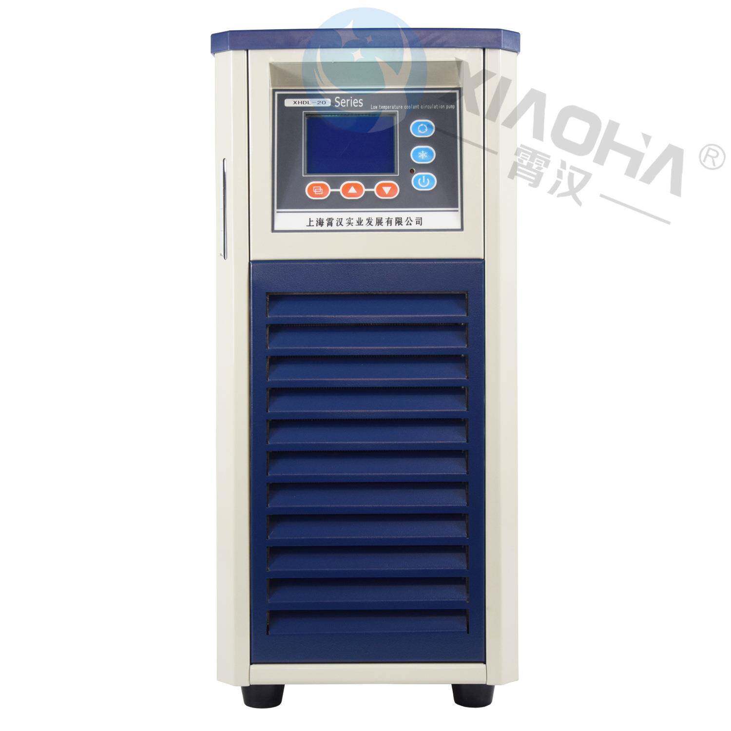 厂家上海霄汉XHDL-20型小型低温冷却液循环泵实验室循环泵