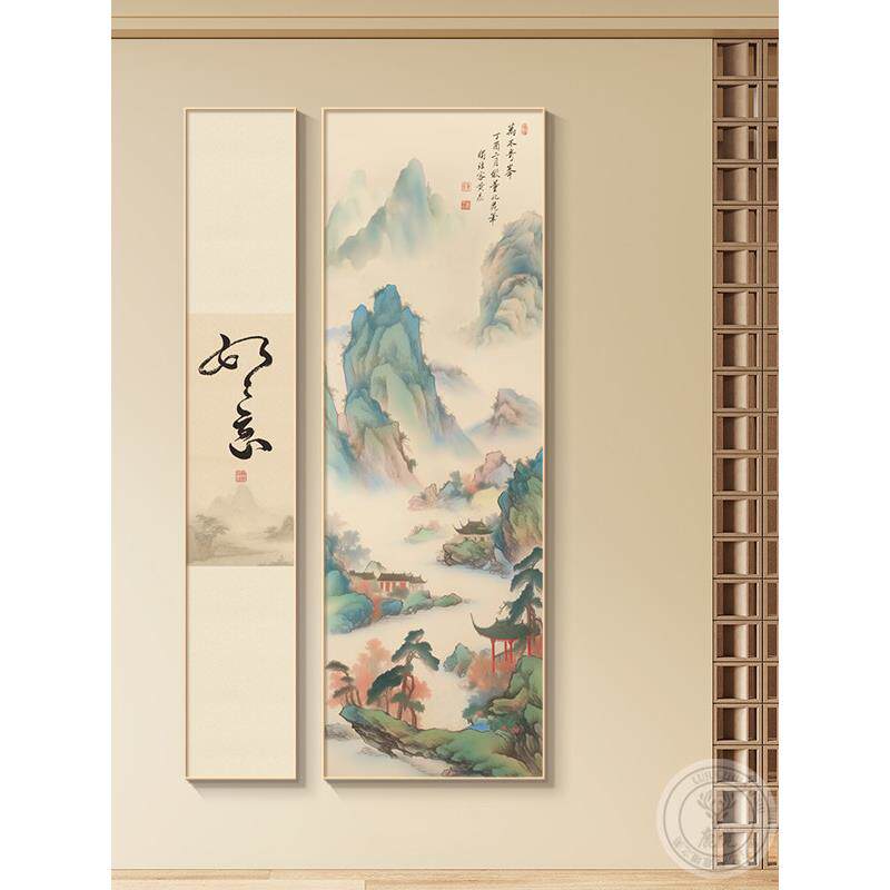 宋氏美学如意字画入口装饰画2025新书房茶室禅宗挂画垂直山水画