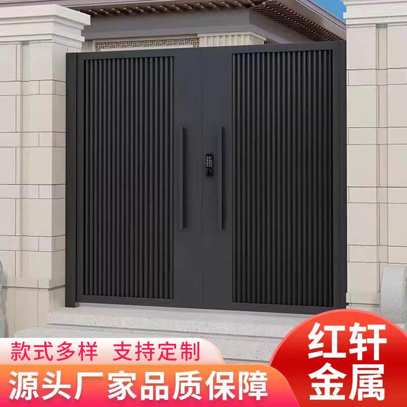 新中式铝艺别墅庭院大门铝合金户外花园小门电动平移对开门院子门