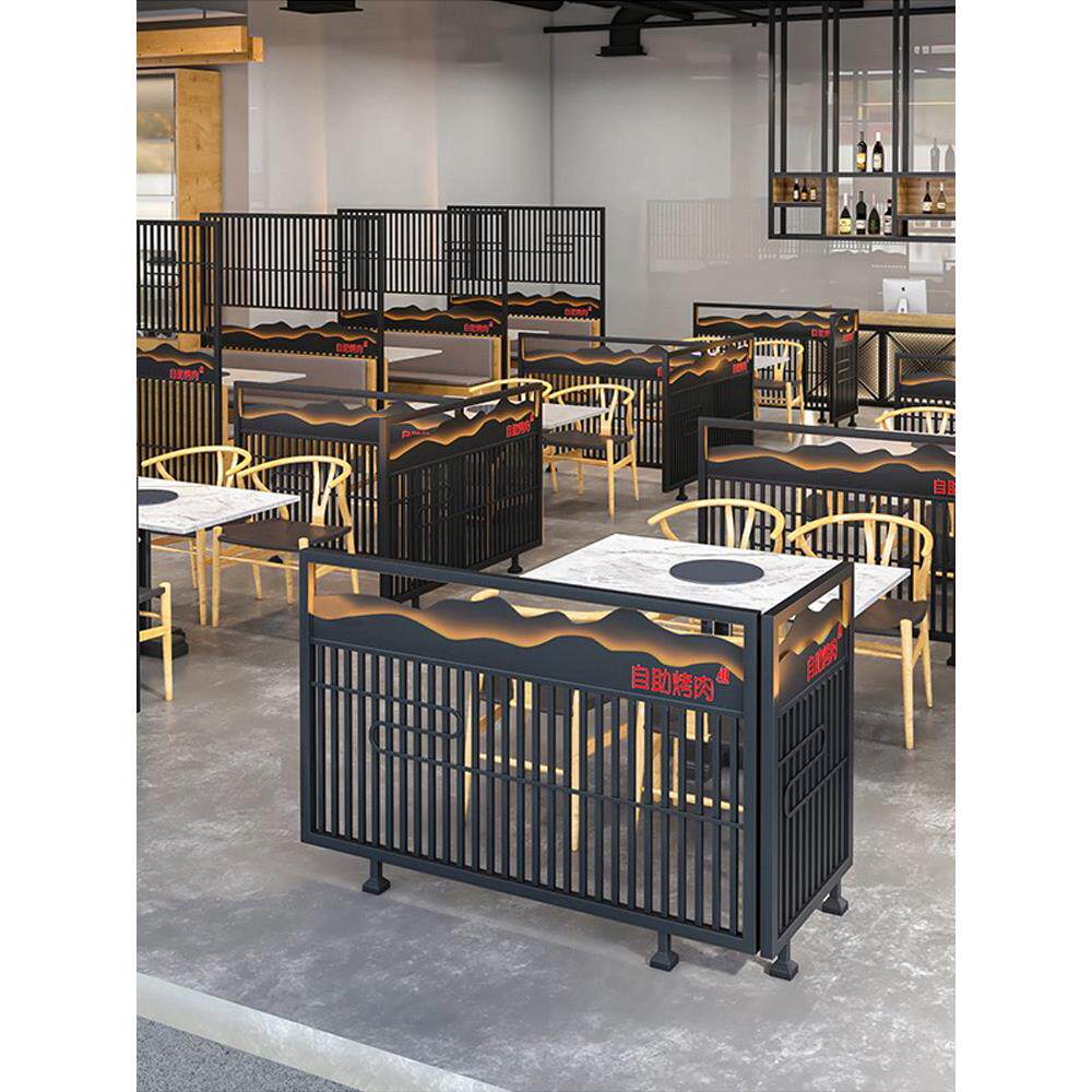 工业风饭店餐厅卡座铁艺屏风矮隔断火锅店烧烤店过道装饰花架围栏