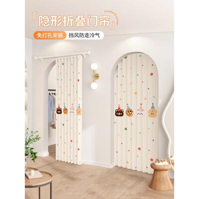 试衣间服装店专用门帘高档女装店衣帽间隔断窗帘定制衣帽间折叠式