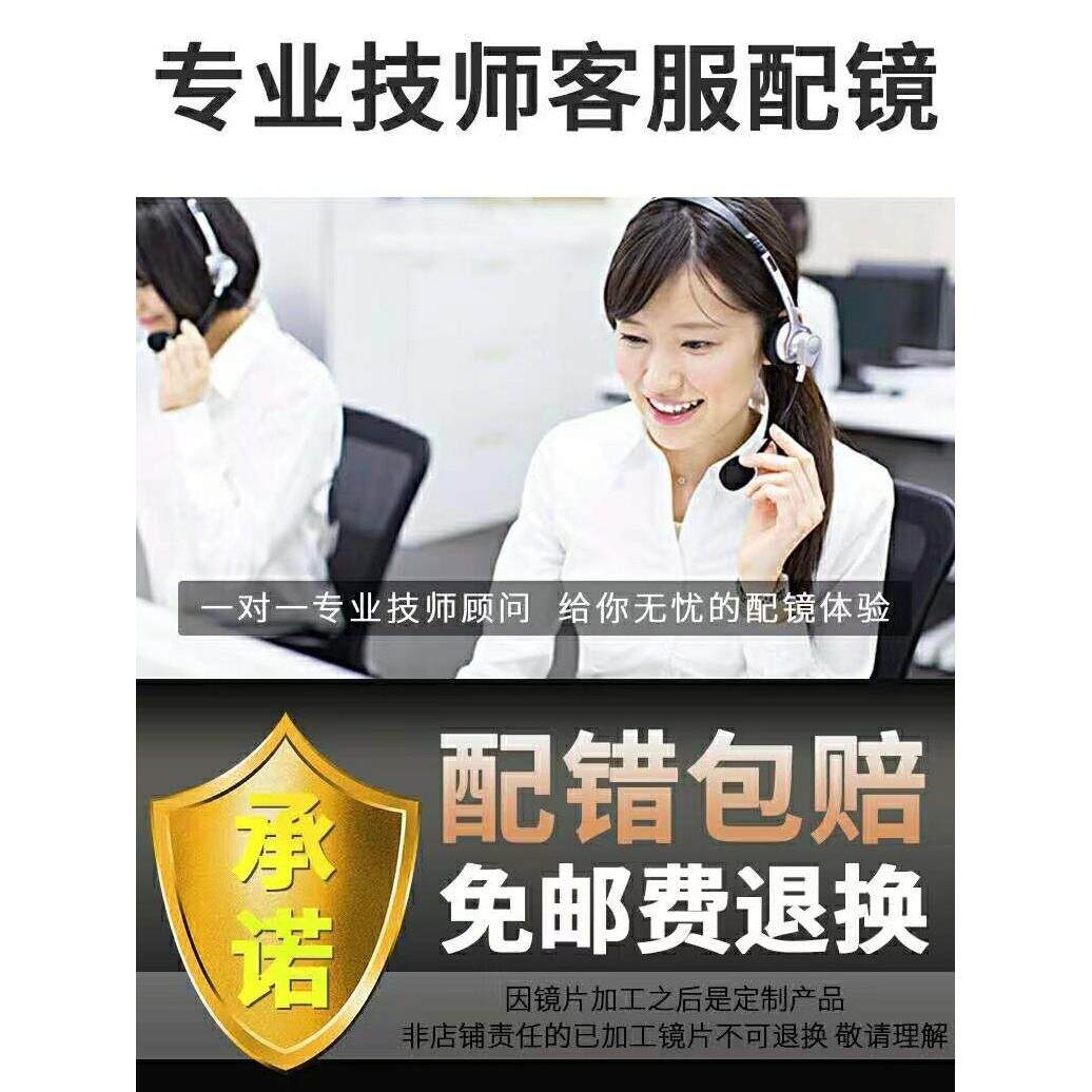轻盈儿童可爱多边TR防控眼镜框架软硅胶鼻托超弹镜腿配学生离焦镜