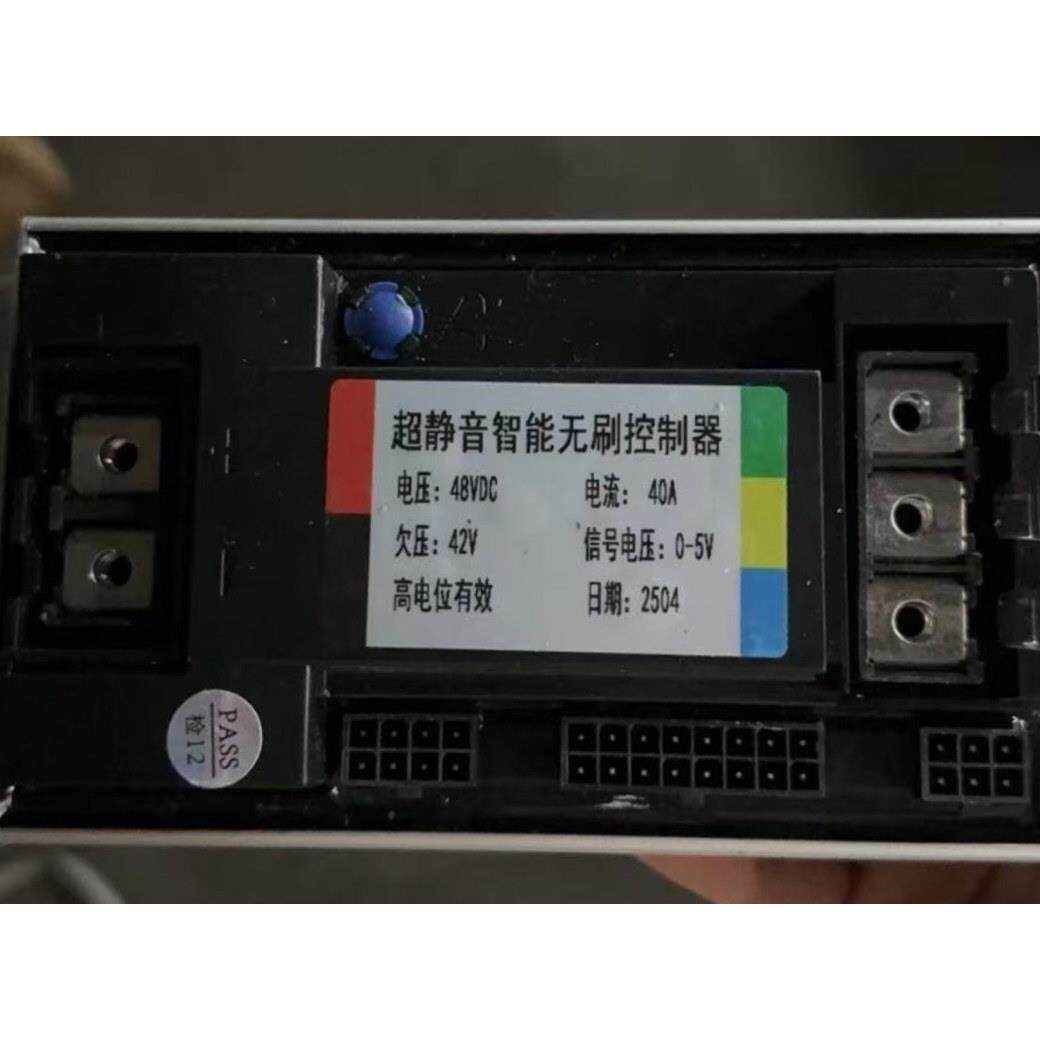 超静音智能无刷控制器48伏电动地牛叉车搬运车控制器