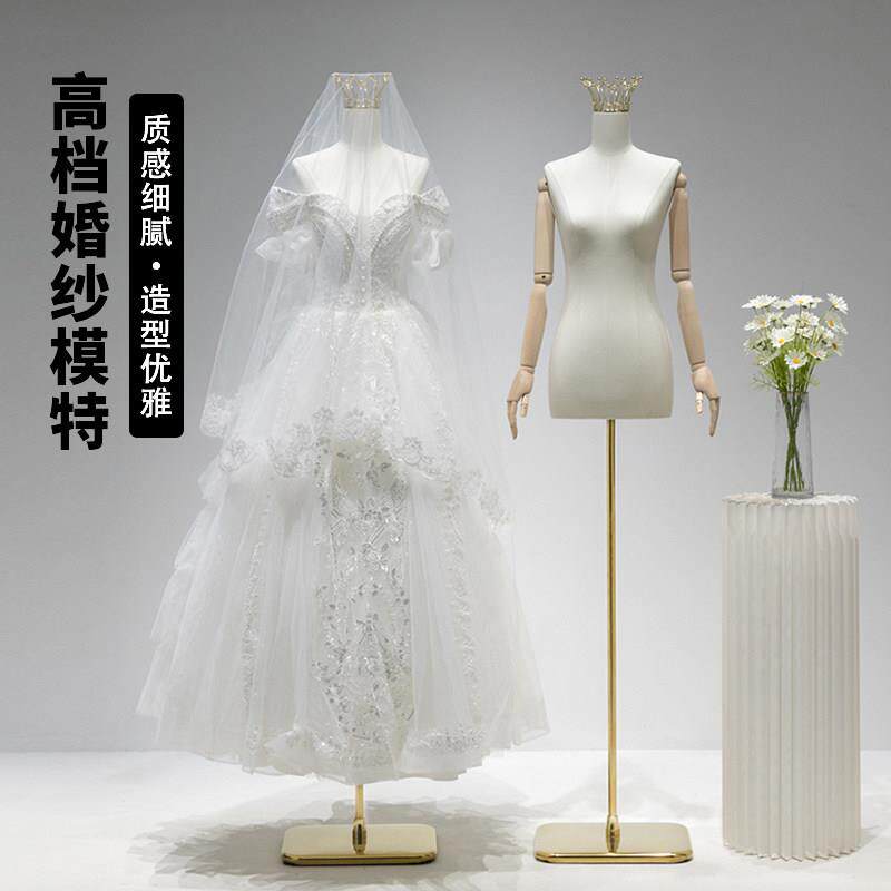 婚纱店专用模特展示架女装模特道具展示架人台衣架礼服服装人偶