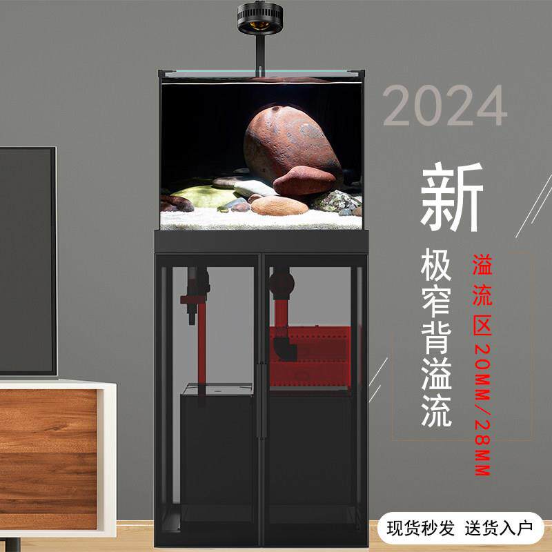 鱼缸水族箱创意客厅大中小型底滤金鱼罗汉草缸轻奢定制懒人免换水