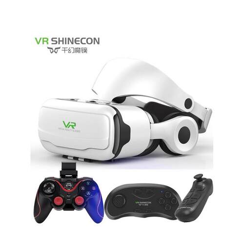 千幻魔镜10代vr眼镜手机专用rv虚拟现实3d影院ar头盔游戏机一体机