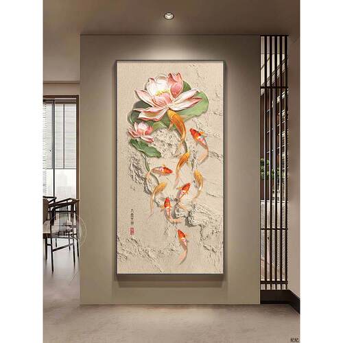 九鱼图入口装饰画新中式走廊过道挂画寓意好莲入口门对壁画