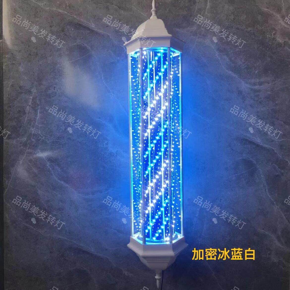 理发店转灯超亮节能LED户外防水美发店挂墙式六角复古宫灯小蛮腰