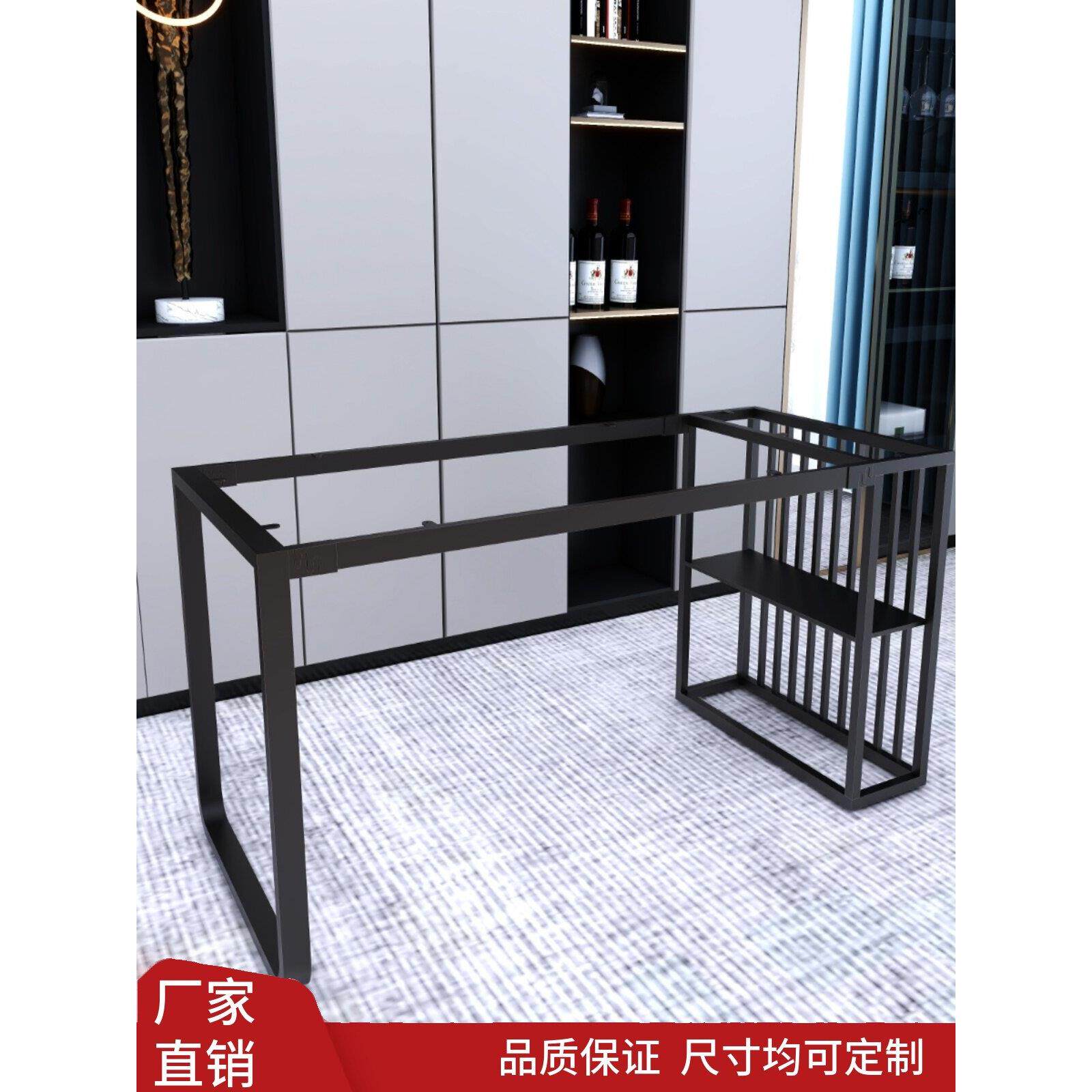 轻奢板岩茶几腿支架咖啡桌大理石餐桌腿大型桌腿金属办公铁制桌架