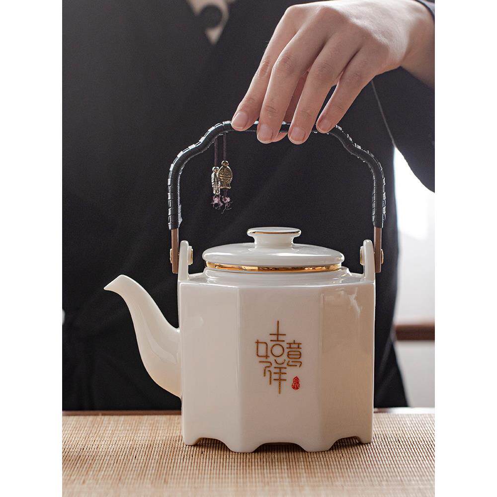 陶瓷茶壶大容量制茶家用茶杯套装高档羊脂玉办公茶壶单壶