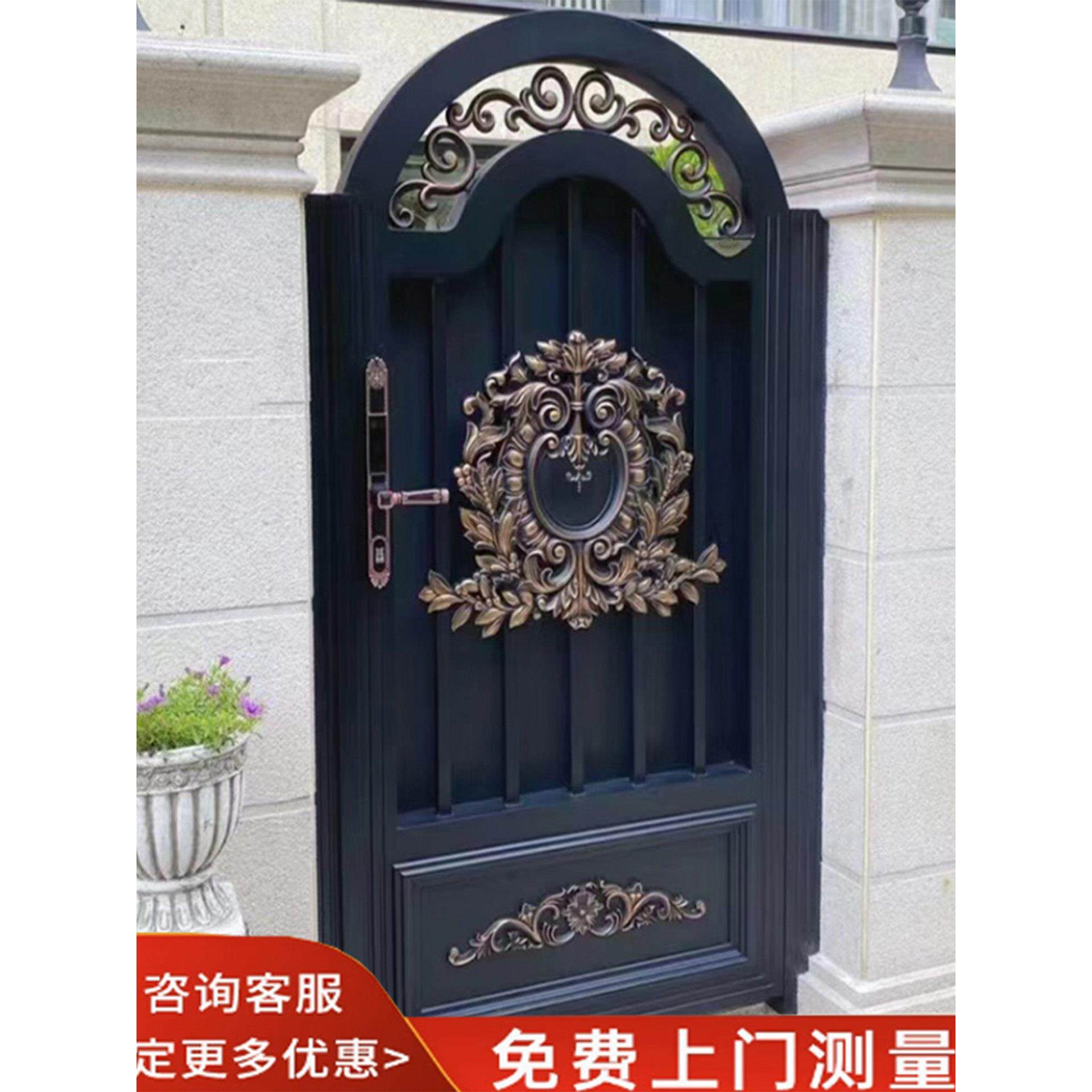 定制庭院花园铝艺北欧院门户外铝合金庭院门自建房铁艺乡村小院门