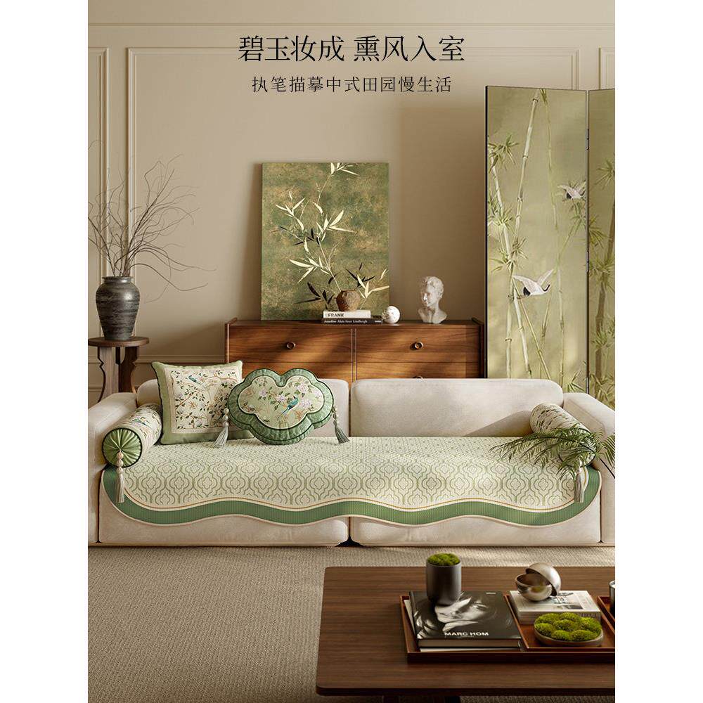 夏日冰丝凉感沙发坐垫无障碍豪华高端防滑座垫靠背扶手套布毛巾金
