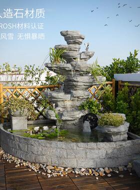 别墅花园庭院假山流水喷泉造景鱼池阳台户外水池循环水招财摆件