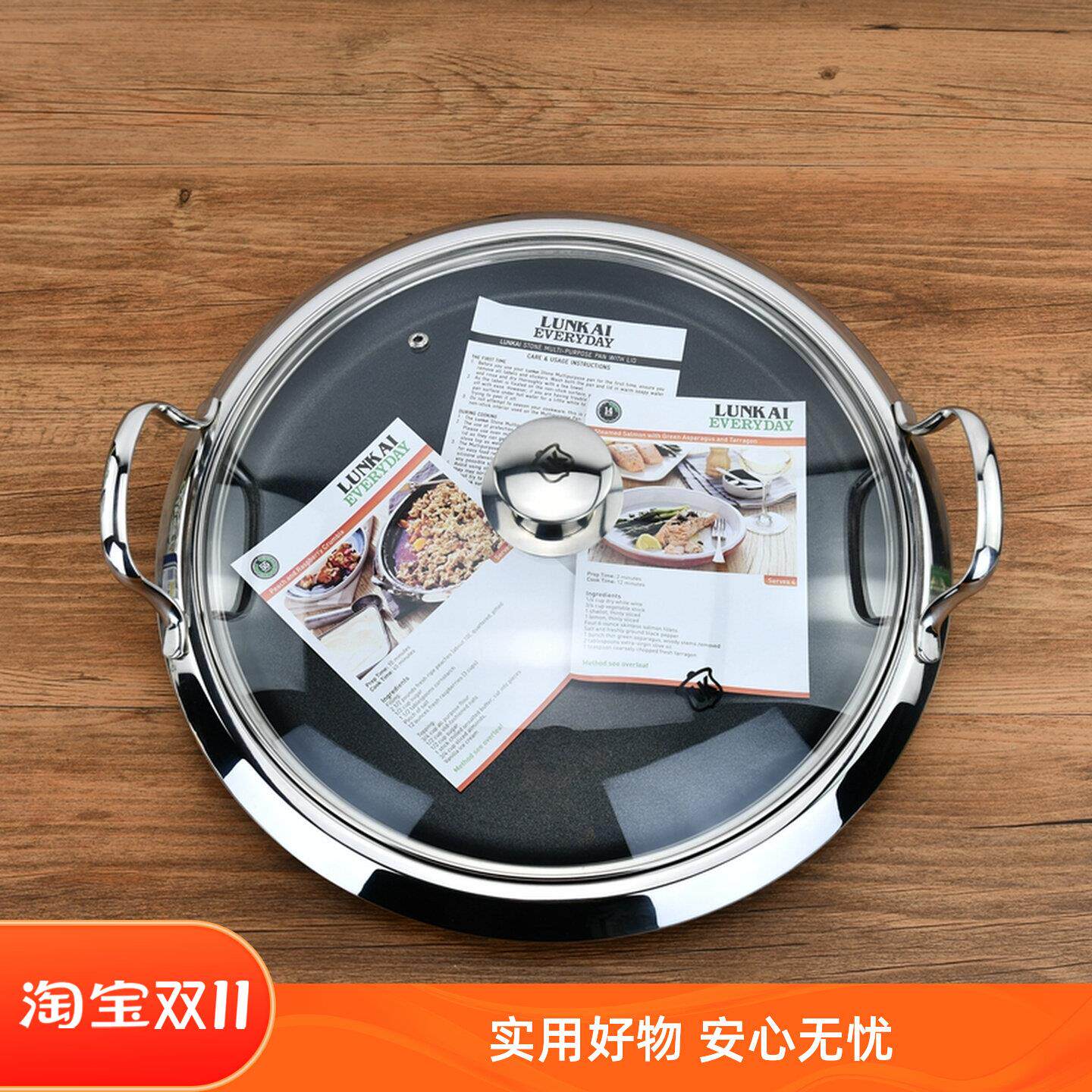 出口英国18/10不锈钢煎锅平底锅不沾锅煎锅煎鱼披萨煎盘30CM